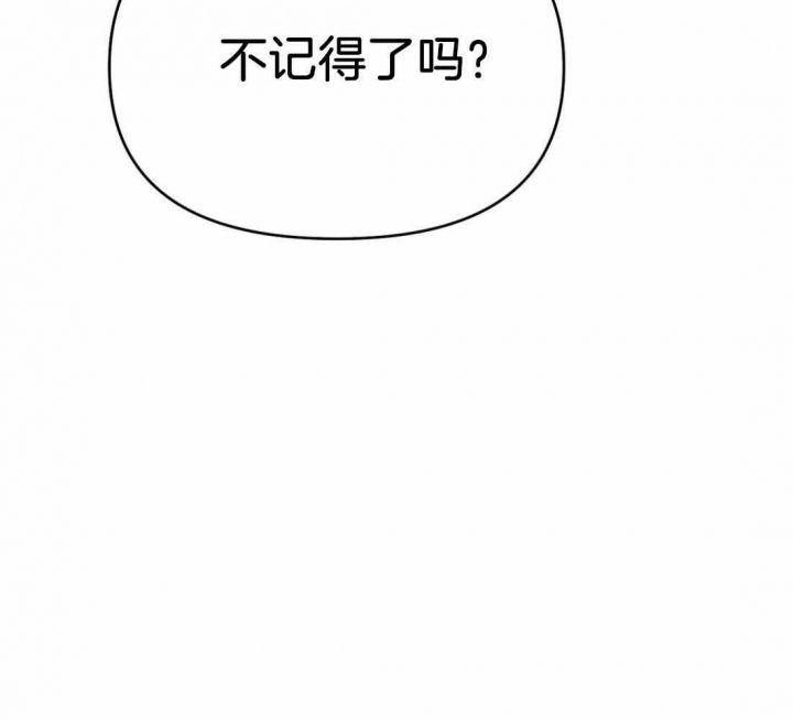 第33话57