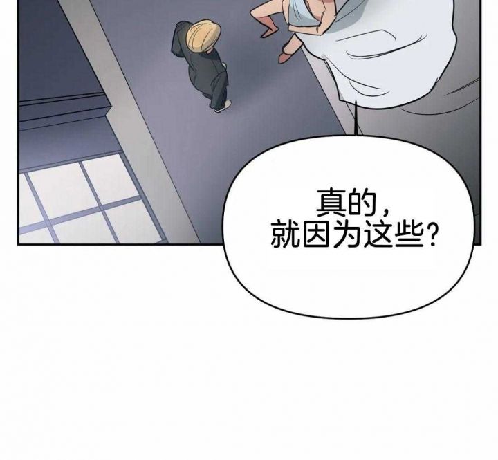 第34话47