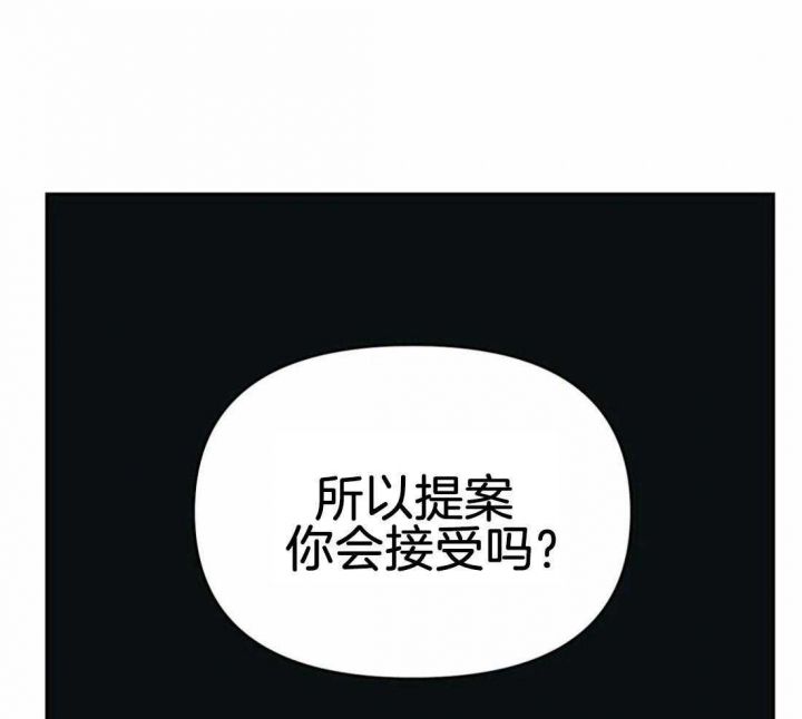 第35话60