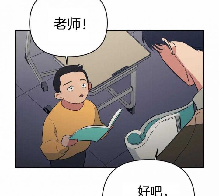 第36话29