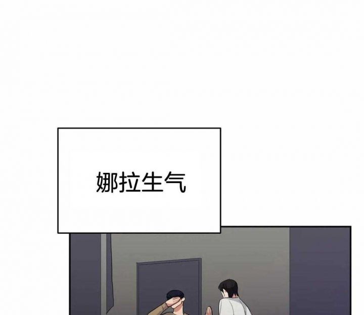 第39话2