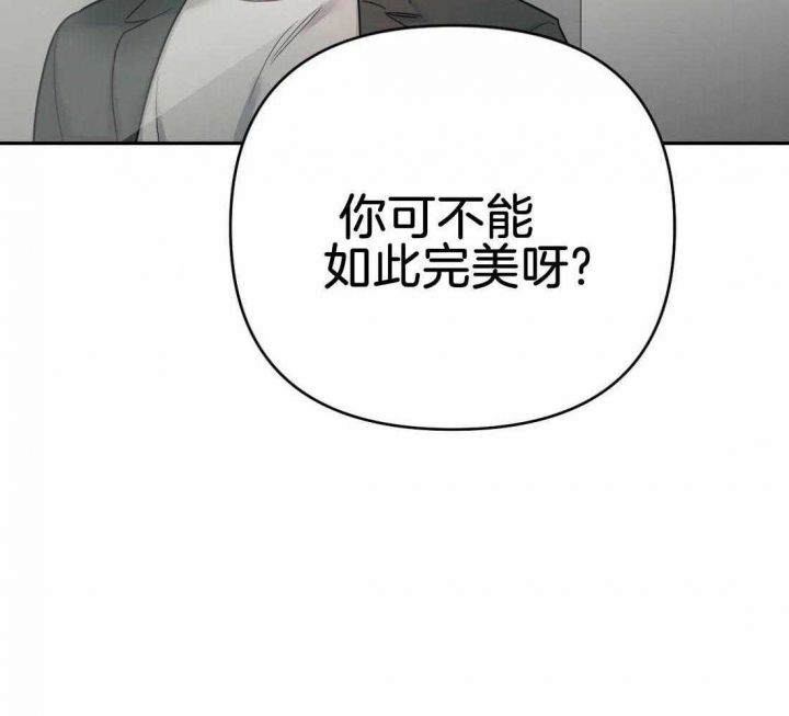 第40话33