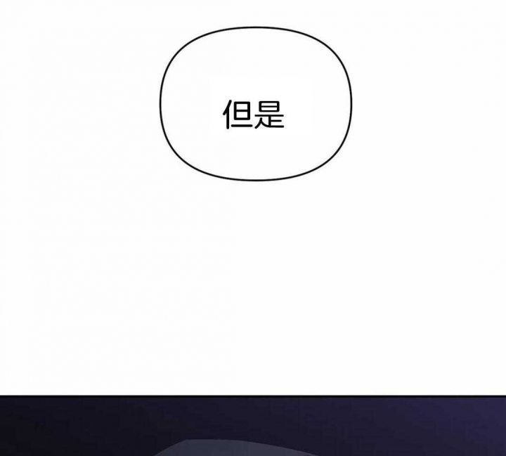 第44话11