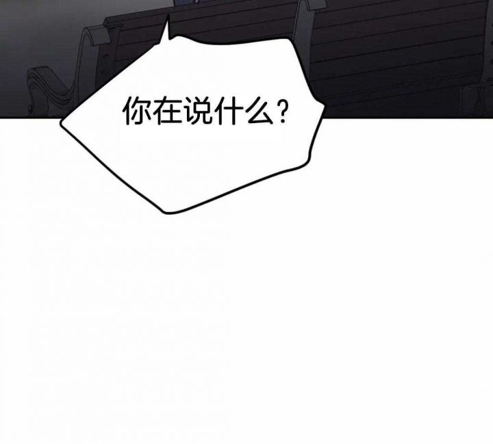 第44话15