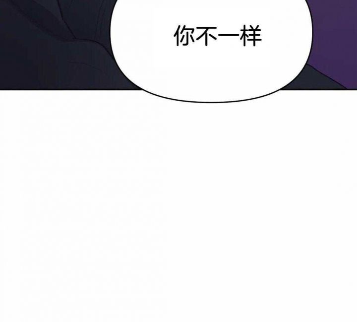 第44话13