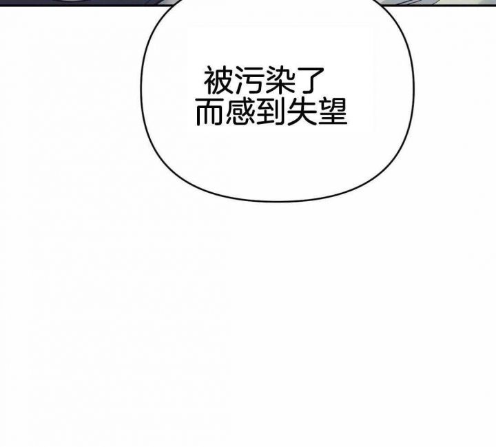 第44话10