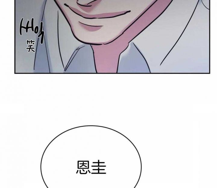 第45话5