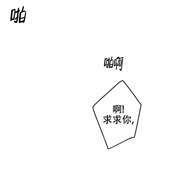 第56话8