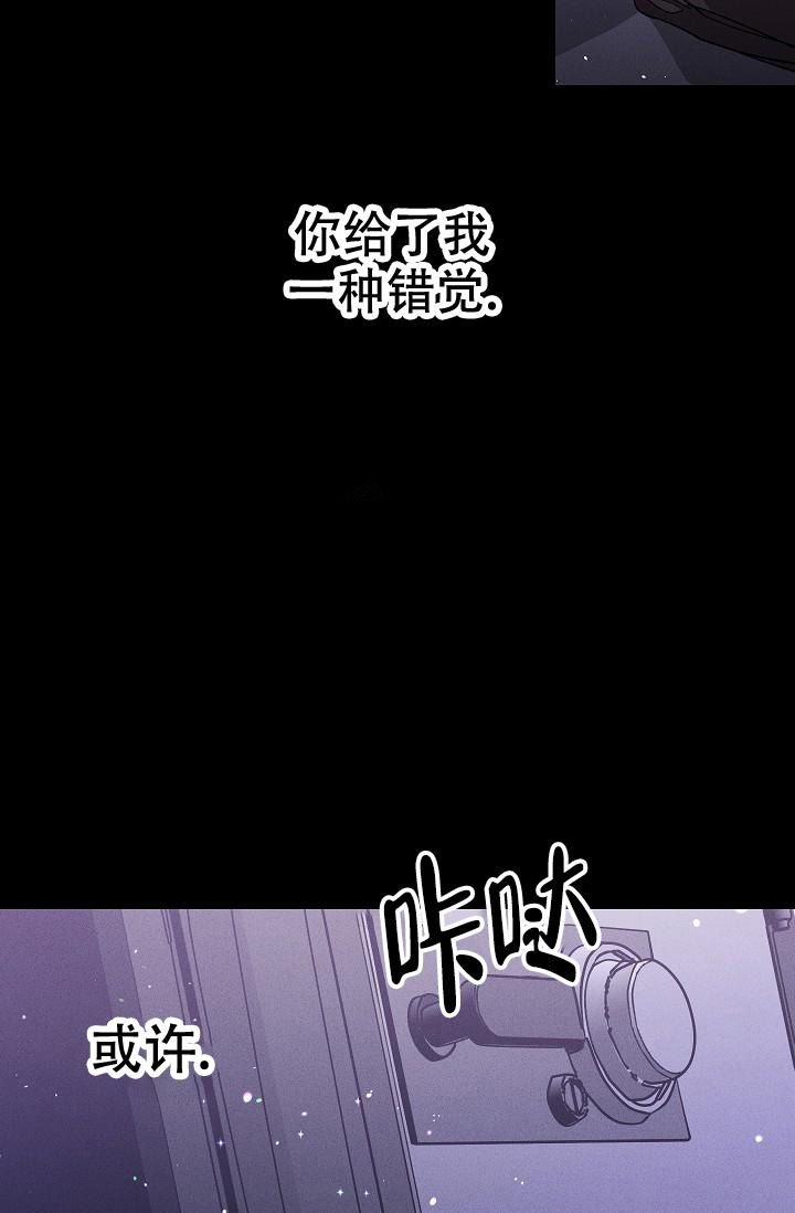 第4话17