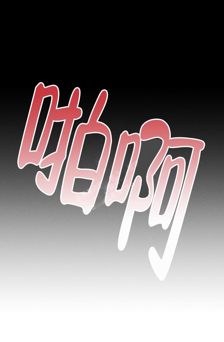 第5话25