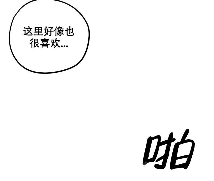 第10话16