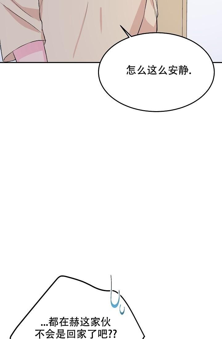 第27话31