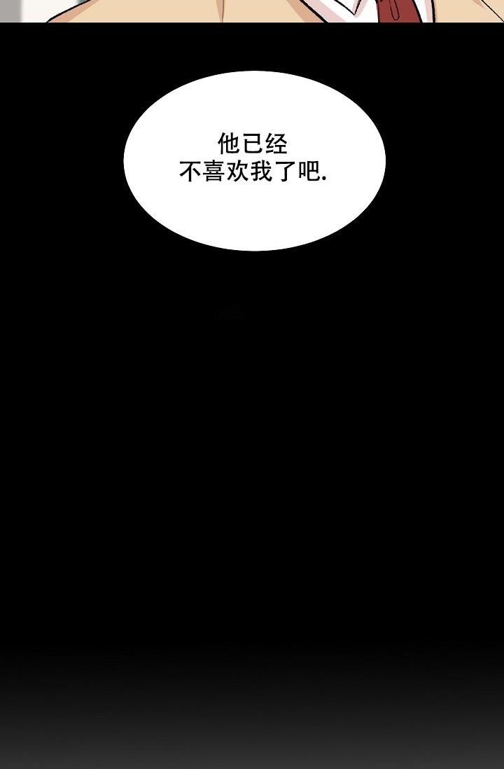 第30话31