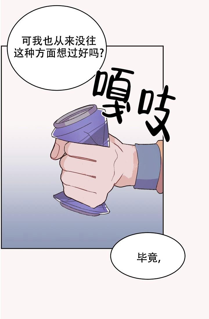 第35话24