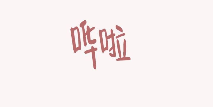 第37话22