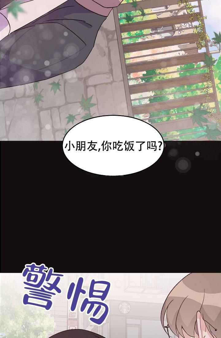 第39话6