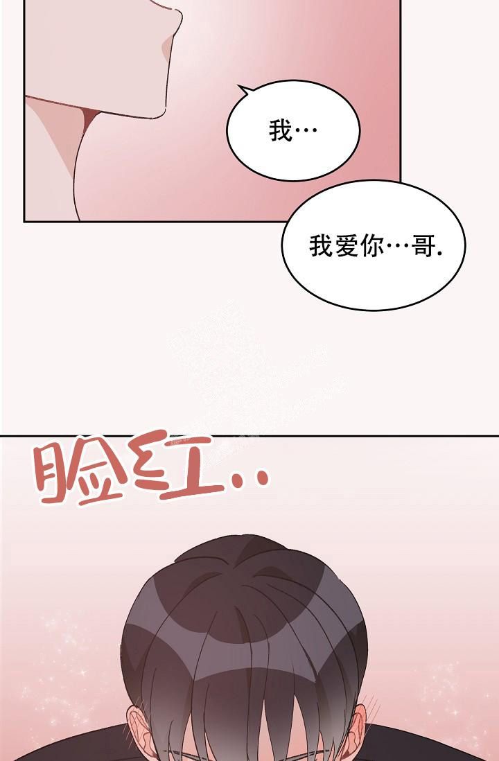 第40话27