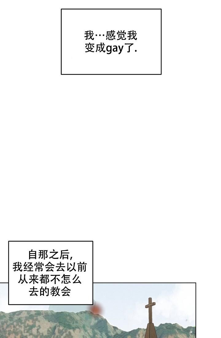 第43话27