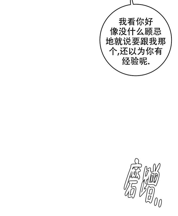 第47话15