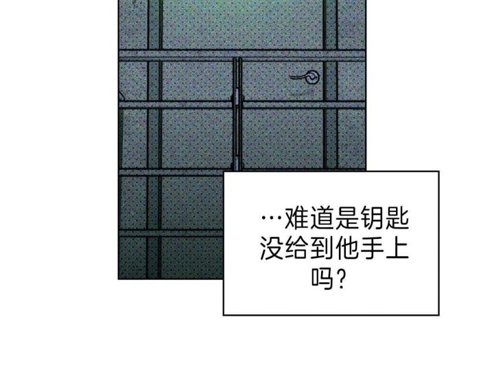 第36话1