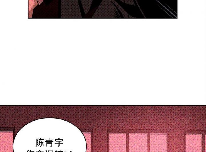 第45话40