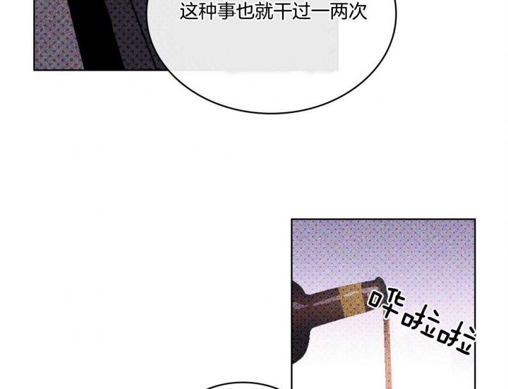 第47话26