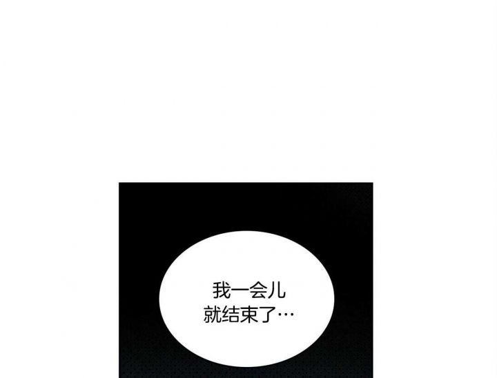 第50话18