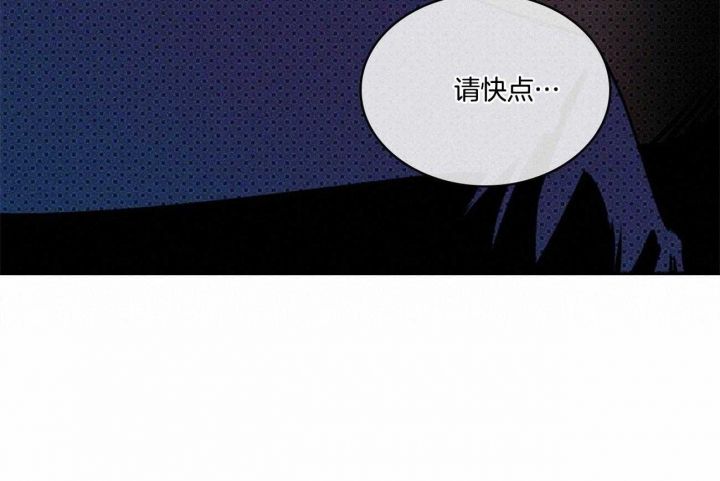 第53话4