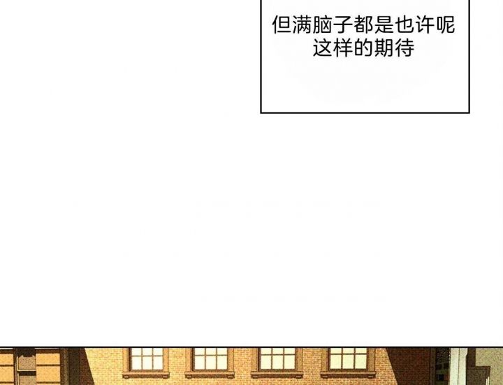 第58话42