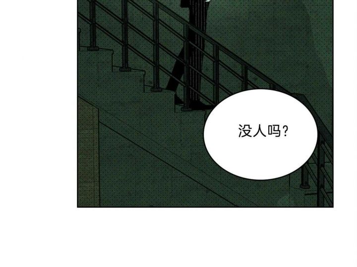 第65话3