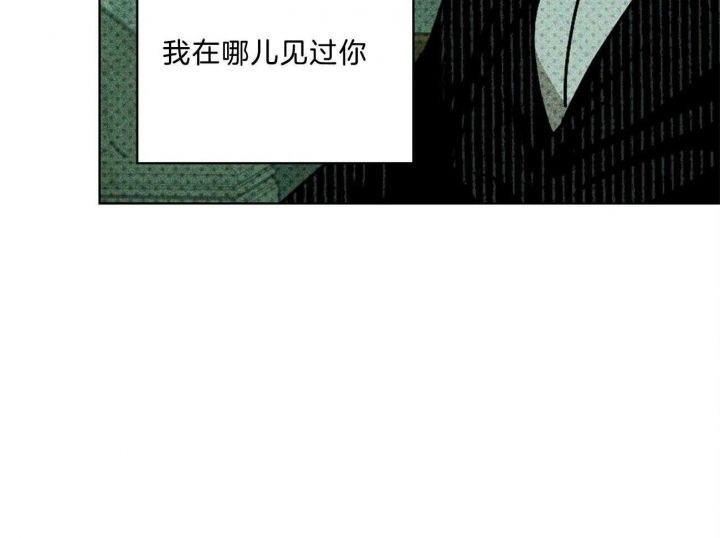 第66话41