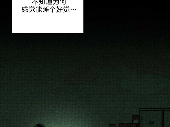 第66话47