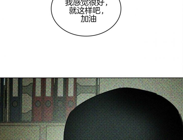 第69话20