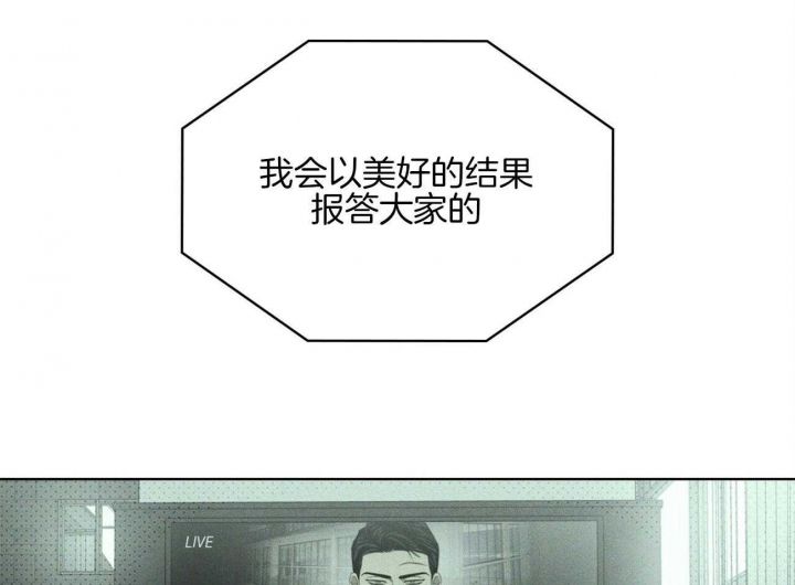 第69话62