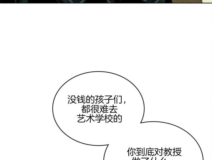 第69话36