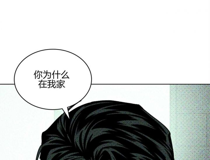 第70话15