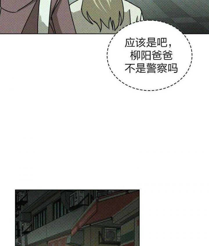 第85话2