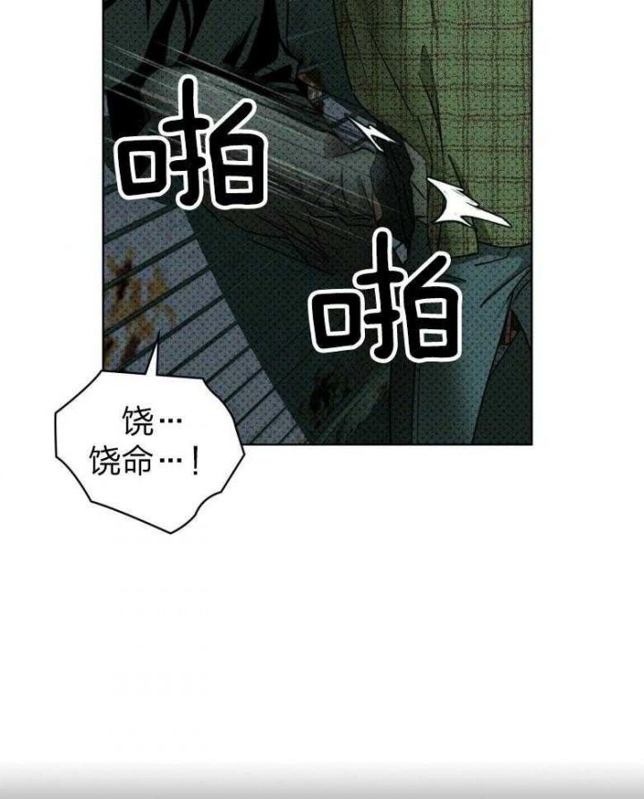 第88话47