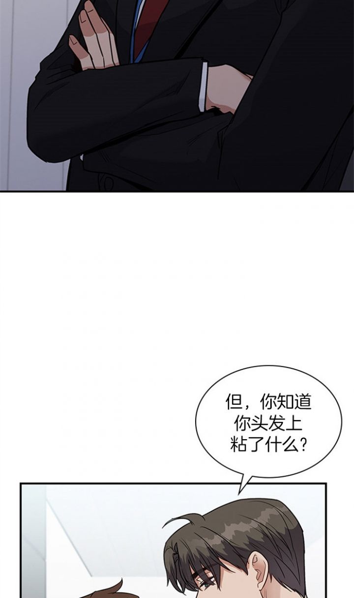 第35话13