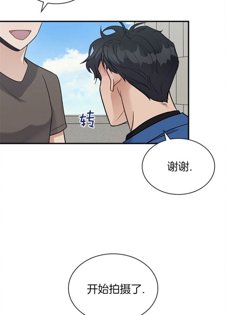 第41话17