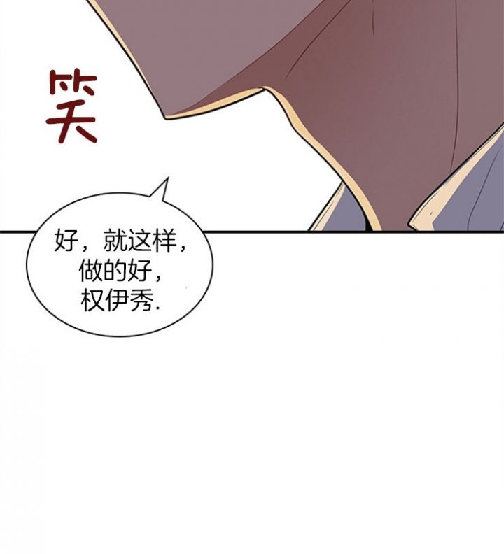 第44话29