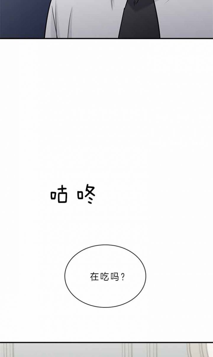 第55话19