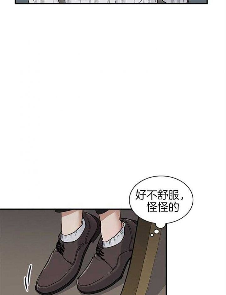 第59话31