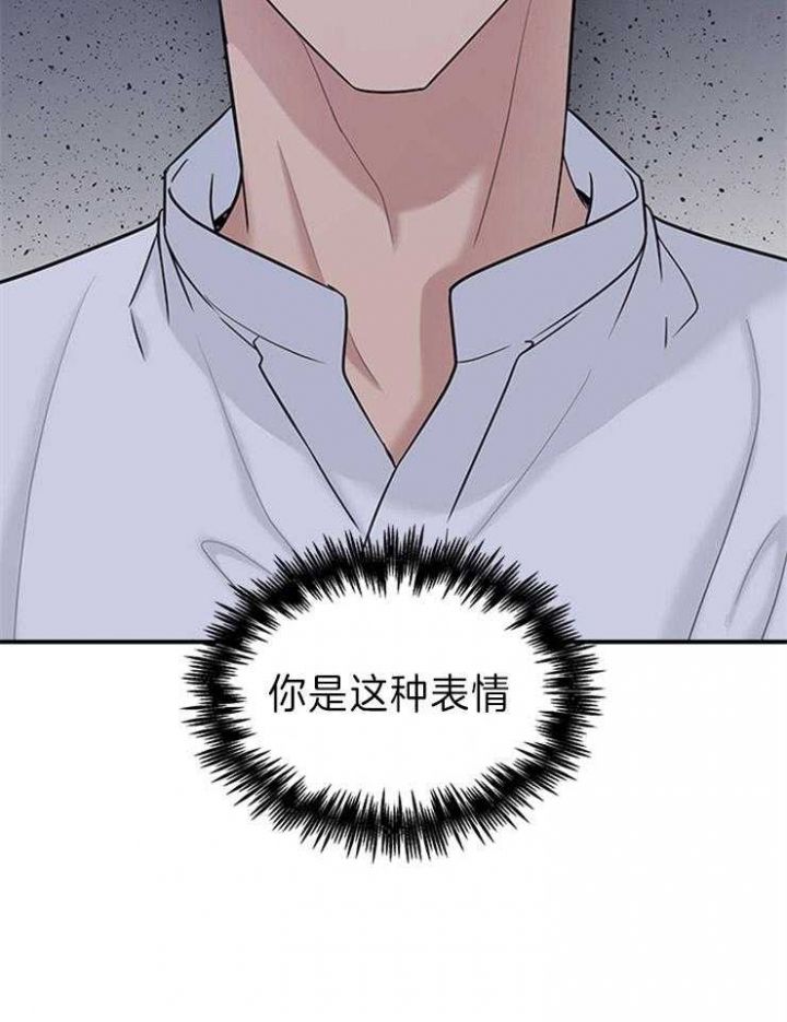 第85话14