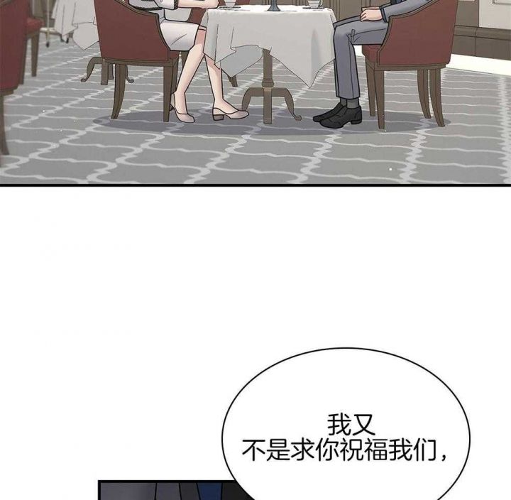 第118话51