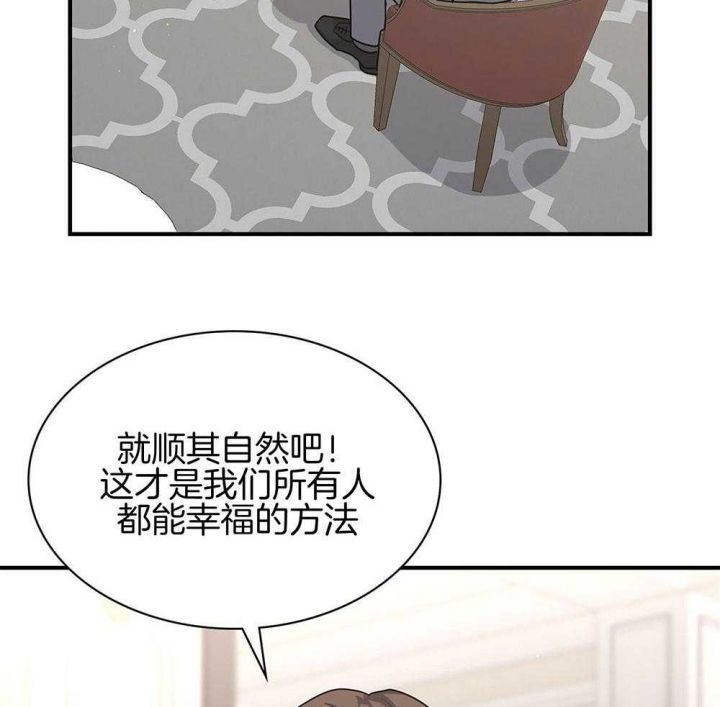 第119话14