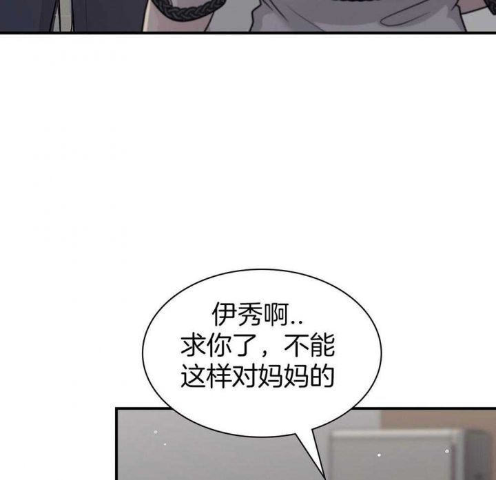 第127话47