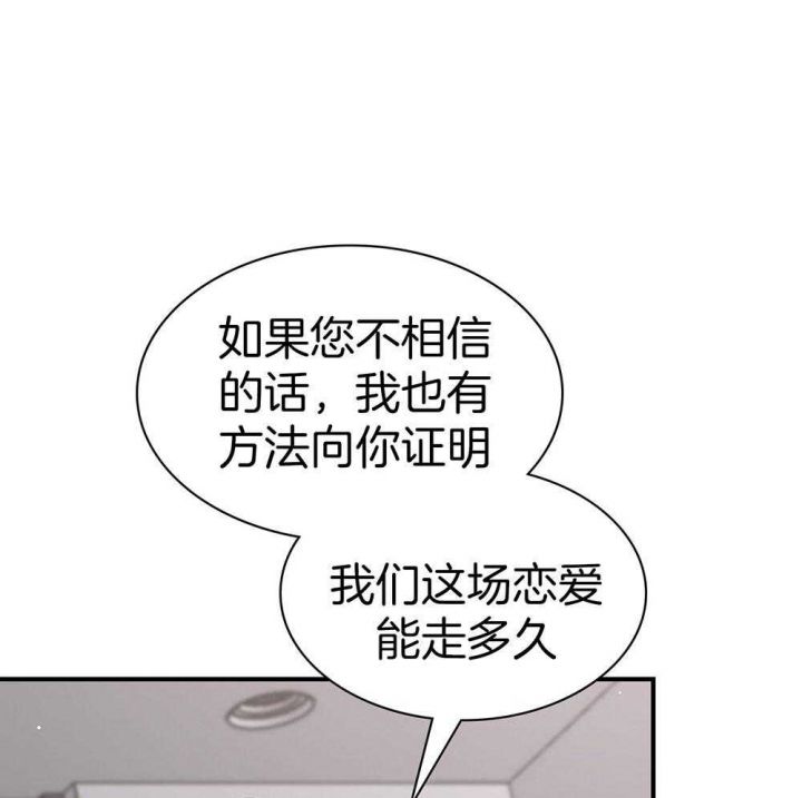 第127话0