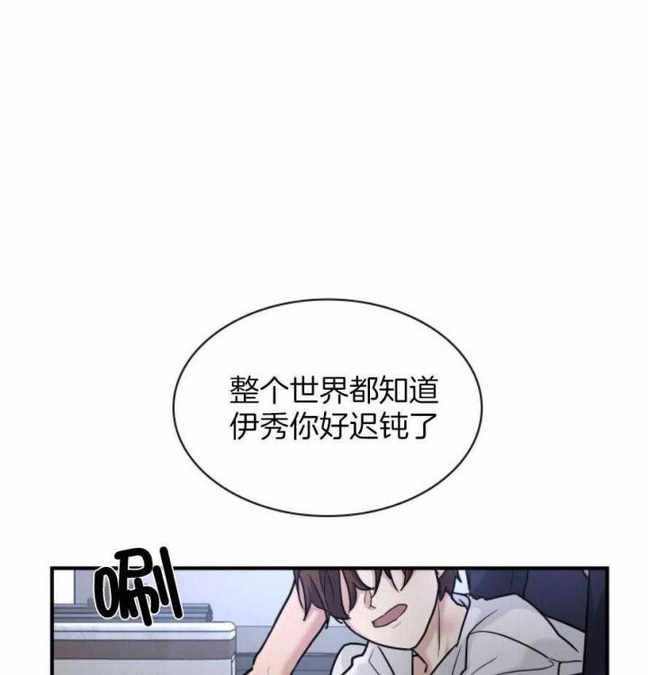 第131话2