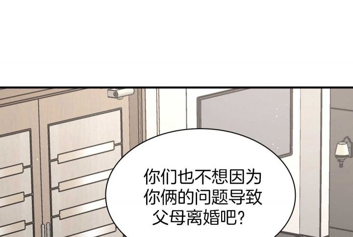 第134话50